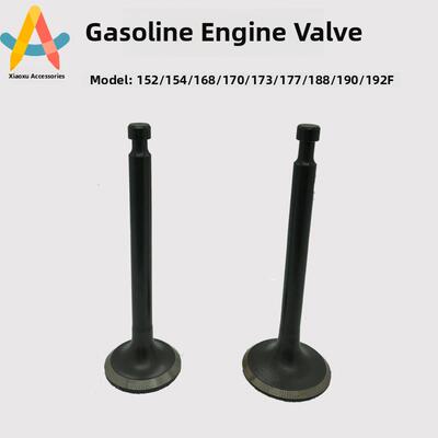 汽油发电机配件152/168/170/188/190F气门2/3/5kw6.5千瓦气门挺杆