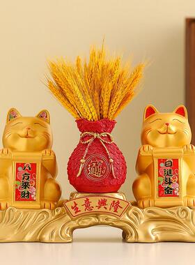 招财猫存钱筒生意兴隆开 业大吉礼品摆件家居饰品陶瓷工艺乔迁新