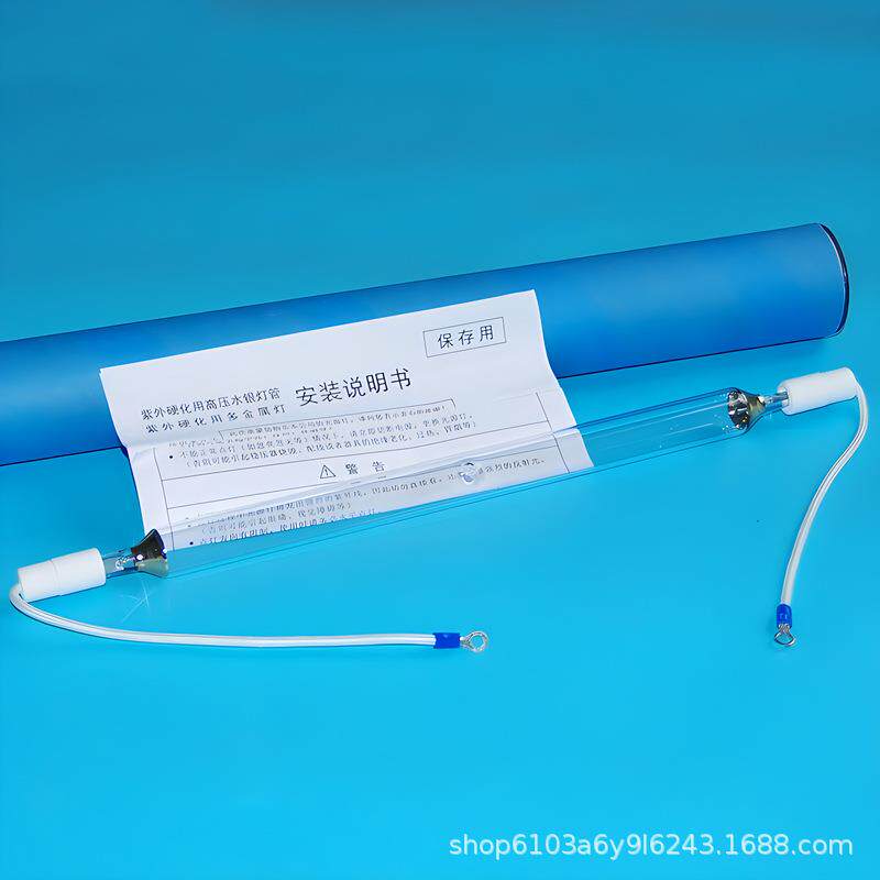 长寿命高强3.6KW汞灯水银灯 工业印刷烘干UV 紫外线UV灯管固化灯