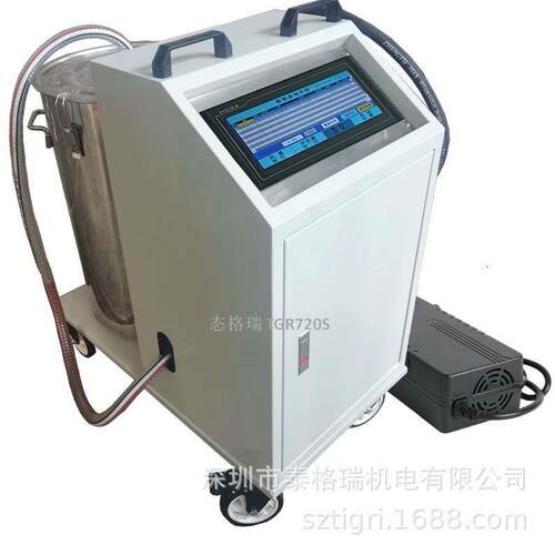 24V直流发动机油齿轮油智能定量加油机12V液压油加注设备TGR720S