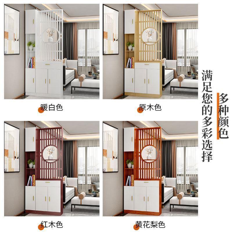 实木型间柜柜双面新中式玄关柜卧经济LFR柜酒福厅字室入户隔断正