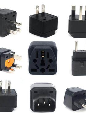 Universal CE Kr american european power plug adapter AU EU