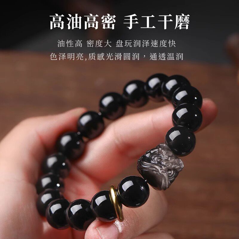 【普陀山】天然玄夜黑菩提手串黑悟空圈设计款士圆珠菩提子佛珠念