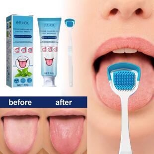 EELHOE Tongue Coating Cleansing Gel with Brush for Oral Care