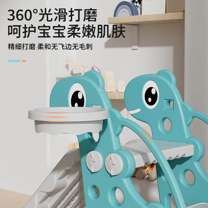 儿千童室内滑滑能梯室内家宝宝滑梯秋组用合二合一GXG多功游乐园