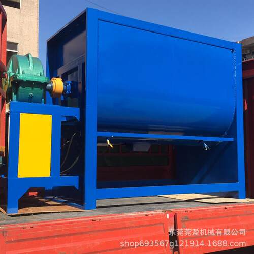 稻香泥搅拌机内外墙生态稻草漆混合机黄泥墙粉不锈钢卧式搅拌机