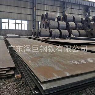 热轧钢板中厚板开平板低合金钢板Q355B高建钢桥梁板