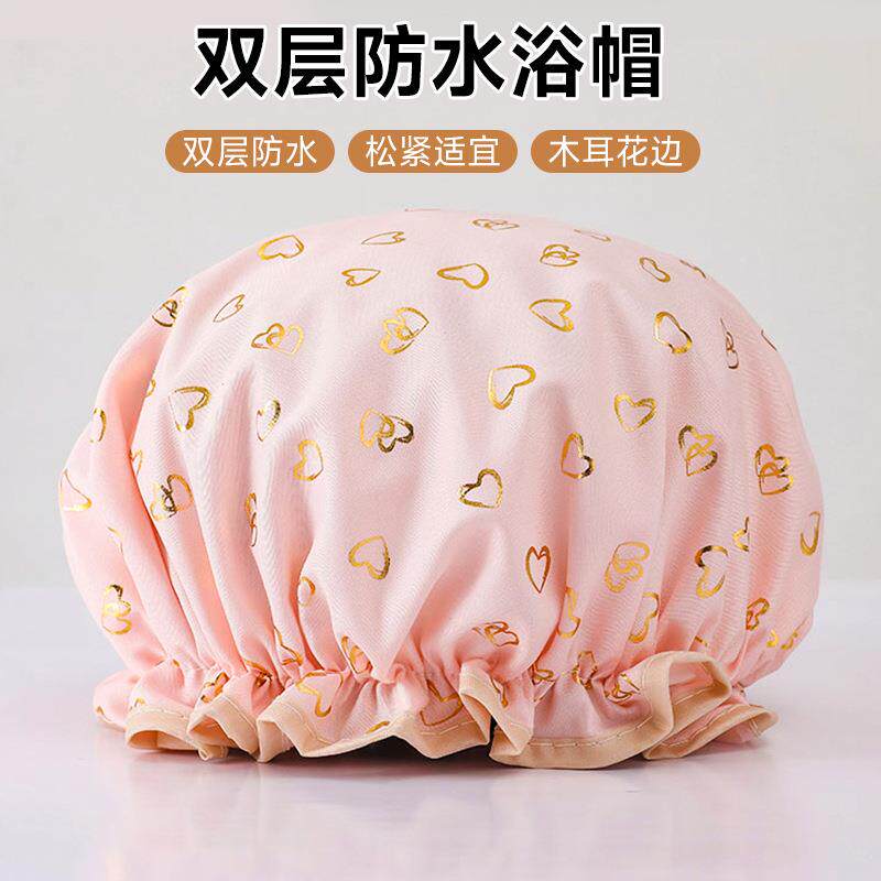 双层防水淋浴浴帽 成人长发洗澡沐浴头套 多功能家用厨房防油烟帽