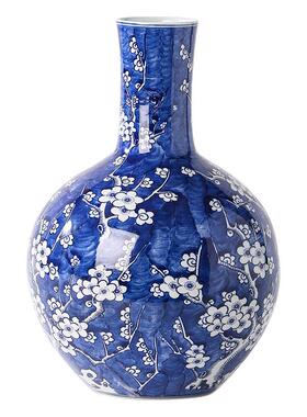 手绘冰梅花瓶水培花匠人重工陶瓷摆件花盆仿古中式玄关