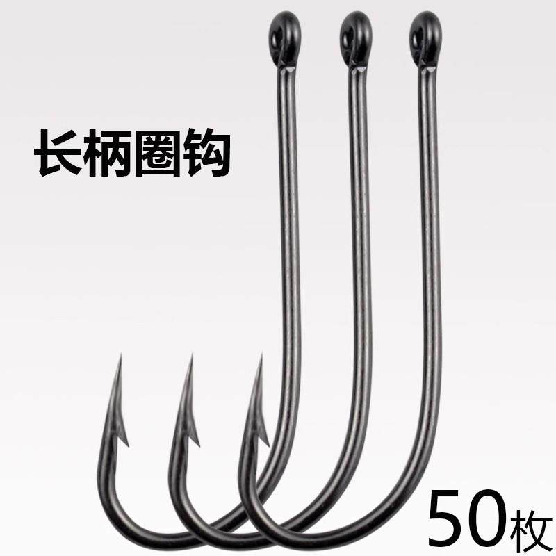 管付鱼钩长柄倒刺其他垂钓用品