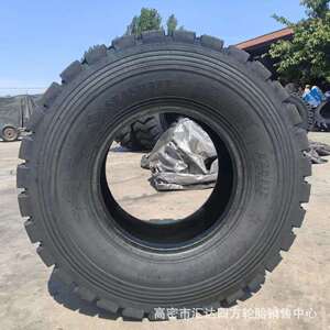 厂家直供405/70R20铲车雪地轮胎 工程机械轮胎雪地花纹 现货