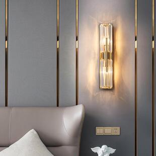 客厅壁灯轻奢沙发电视背景墙两侧水晶装饰灯别墅卧室床头护眼灯具