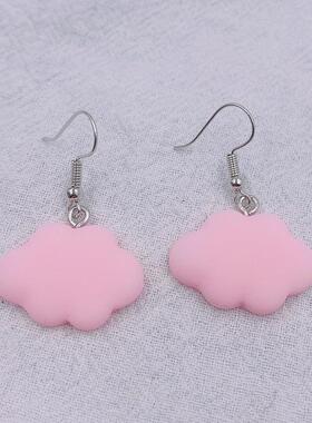 Fashion Cute Sweet Summer Cloud Drop Earrings Punk Jewelry F