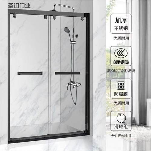 极简窄框淋浴房玻璃隔断哑黑色三联动淋浴房不锈钢沐浴洗澡间移门