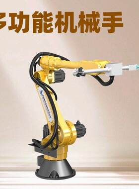 厂家直销 蚌埠隆华 专利产品 可定制 6轴机器人机械手 治具夹具