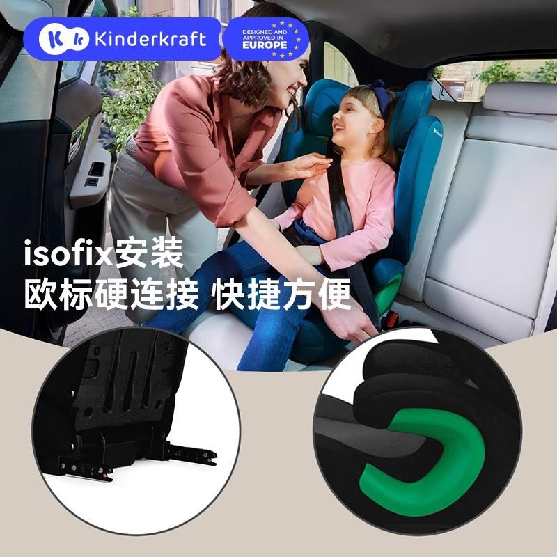 KK宝宝安全XBK椅-1座2儿岁童汽车车载座座椅简易婴儿宝宝椅fix2座
