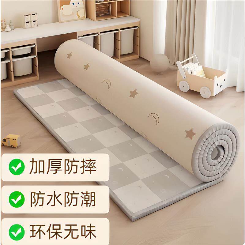 爬爬垫客厅家用加厚婴儿爬行垫防潮隔凉整张环保无甲醛泡沫地垫