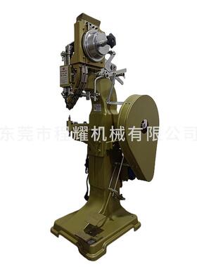 厂空家供应小型铆铆钉机 漏斗振动盘DCX自下动料心半空心打钉机合