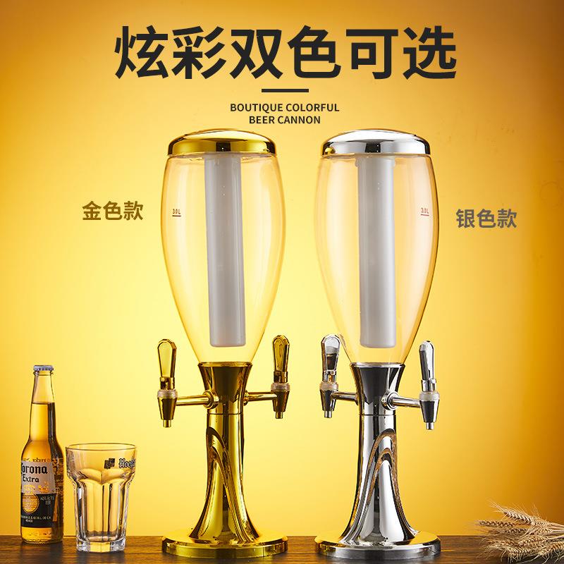 光酒炮吧KTV发啤酒桶可4340367乐器果汁扎啤饮料桶烧酒烤冰柱桶盛
