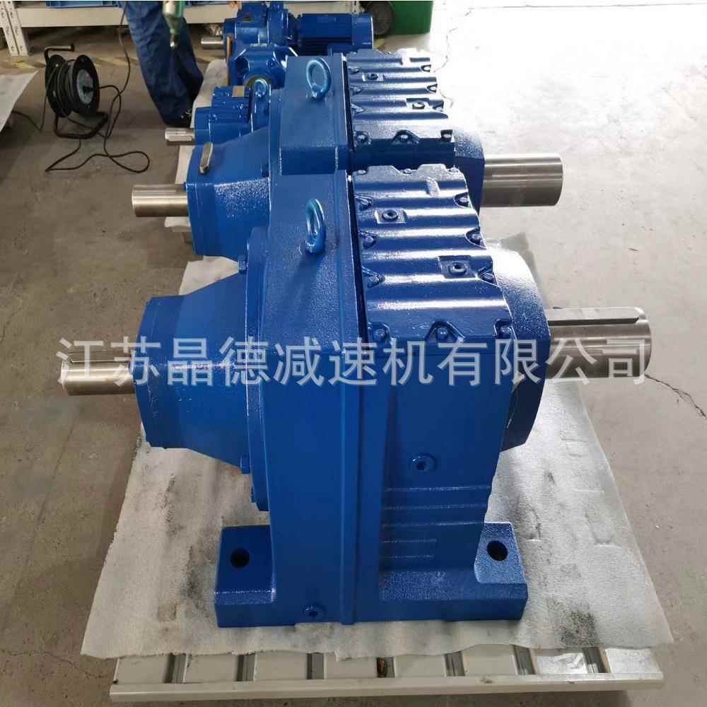 BLD13-17-11KW左右出轴减速机变速器BLD13摆线减速机BLD13