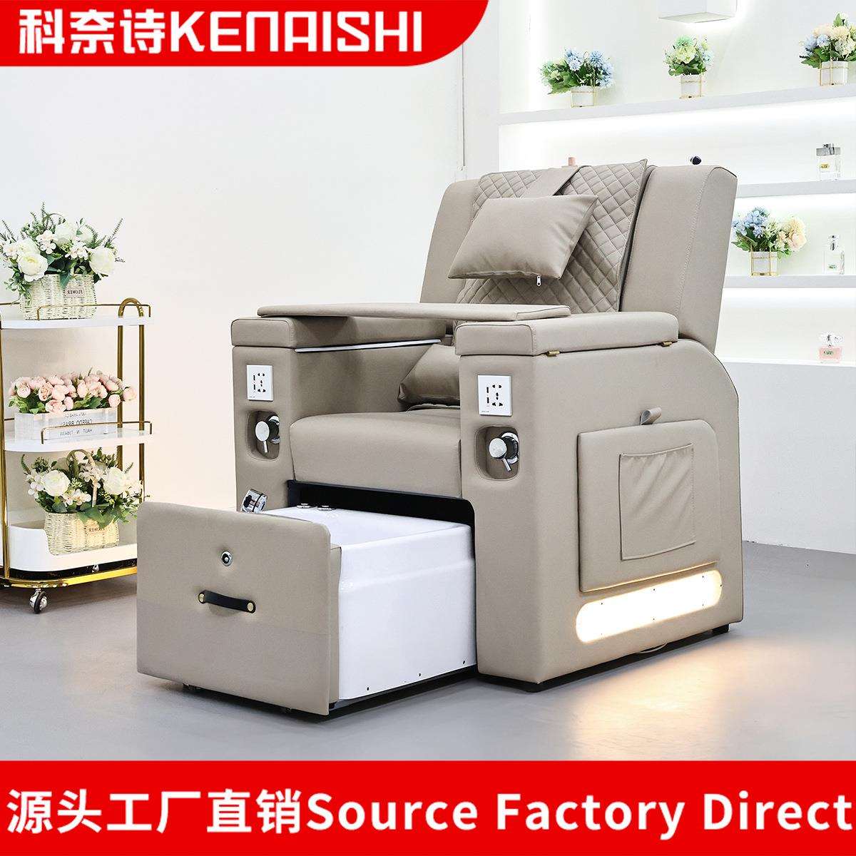 Nailsalon美甲沙发美睫店多功能电动按摩沐足椅子可放倒足浴沙发