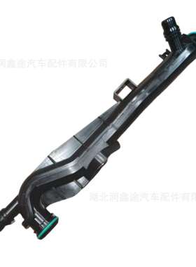 9807326280水泵水管1.2T适用标致2008 308S 408 C3L C4L DS4S