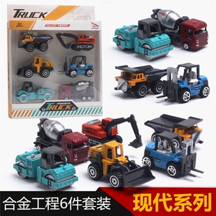 1:64 合金工程车模型套装 挖掘机铲车堆高机车模 亚马逊玩具新款