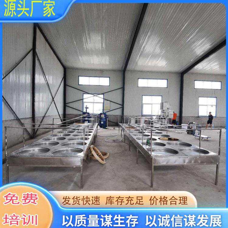 曲阜鼎立峰腐竹油皮机多少钱豆制品设备三明地区圆形腐竹锅厂家