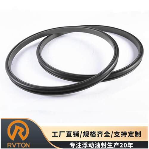 GNL双锥密封件么镜GZ0455 591*623*50mm 浮动油封供应商