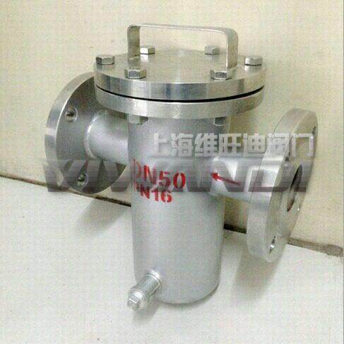 器SL-16P|SBL-25P|SBL-40P|SBBL-64过P蓝式过滤 直通型 上海维旺