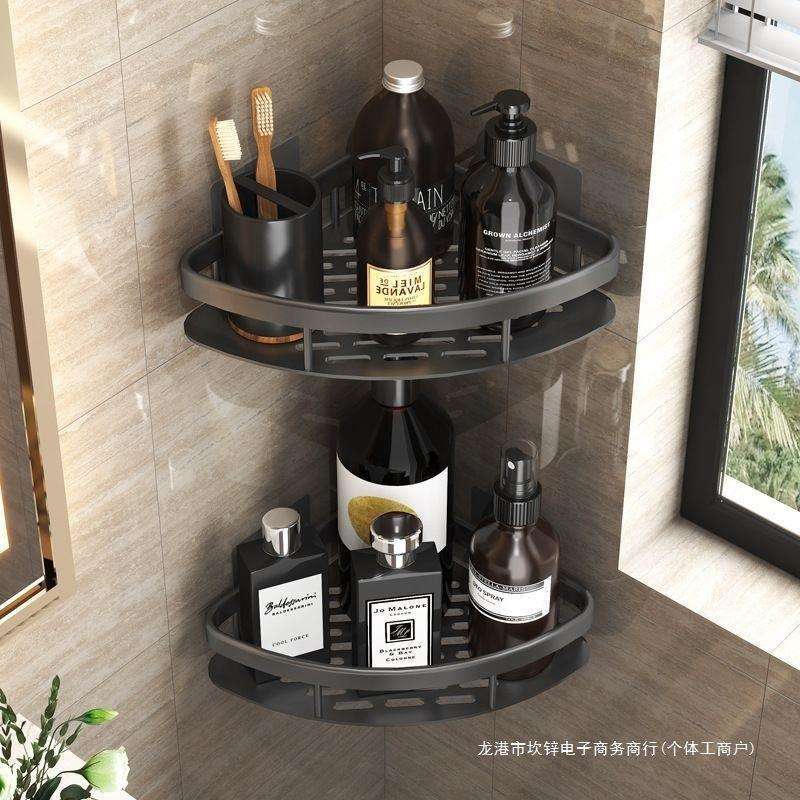 家居卫生间用品用具厨房家用生活日用品小百货好物大全收纳置物架