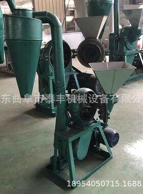 NDY自铁吸式铸豆饼碎机麦麸壳粉碎机杂粮干湿大米粉稻碎粉机