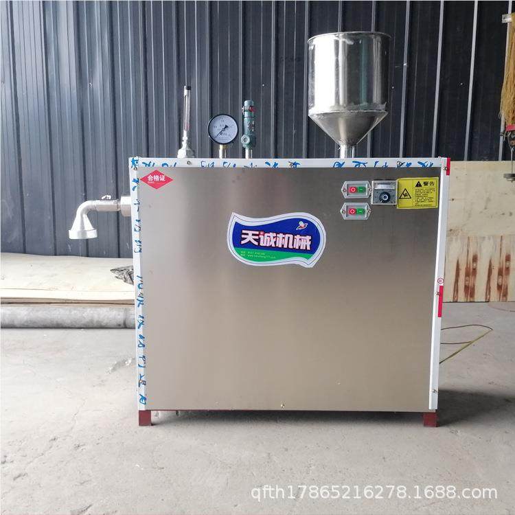 厂SEV家直发漏多功能鱼机 自动煮浆凉虾机 电自粉熟槐热花机