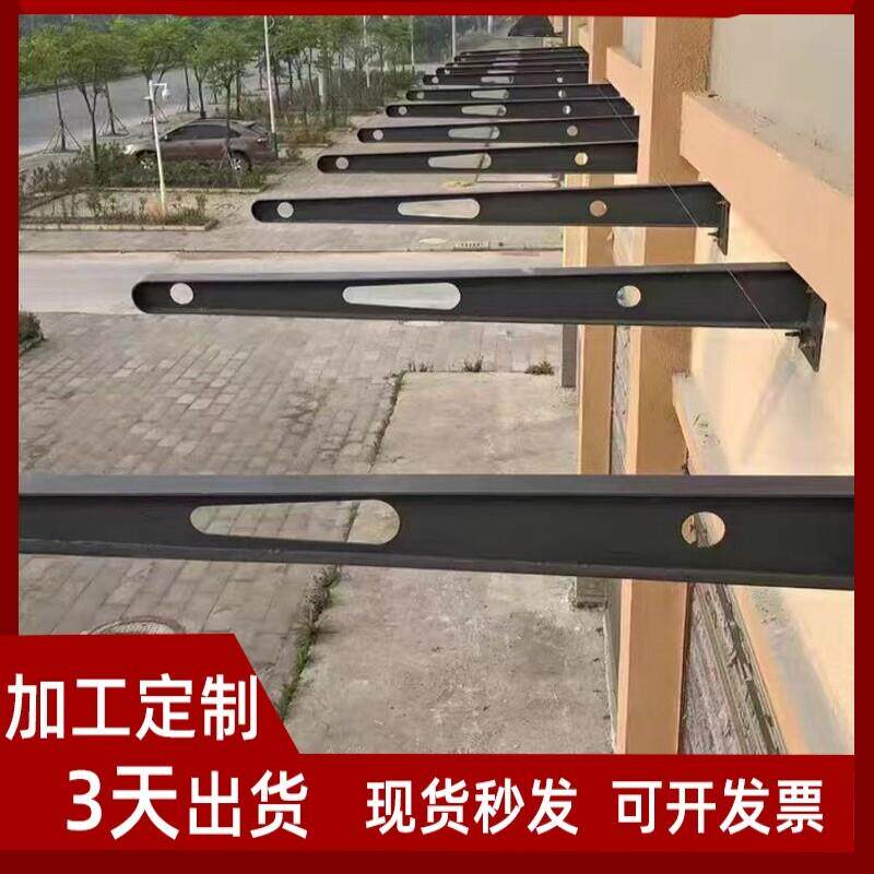 工字钢门头配件玻璃幕墙雨棚钢梁牛腿支架定制骨架H型钢雨篷加厚
