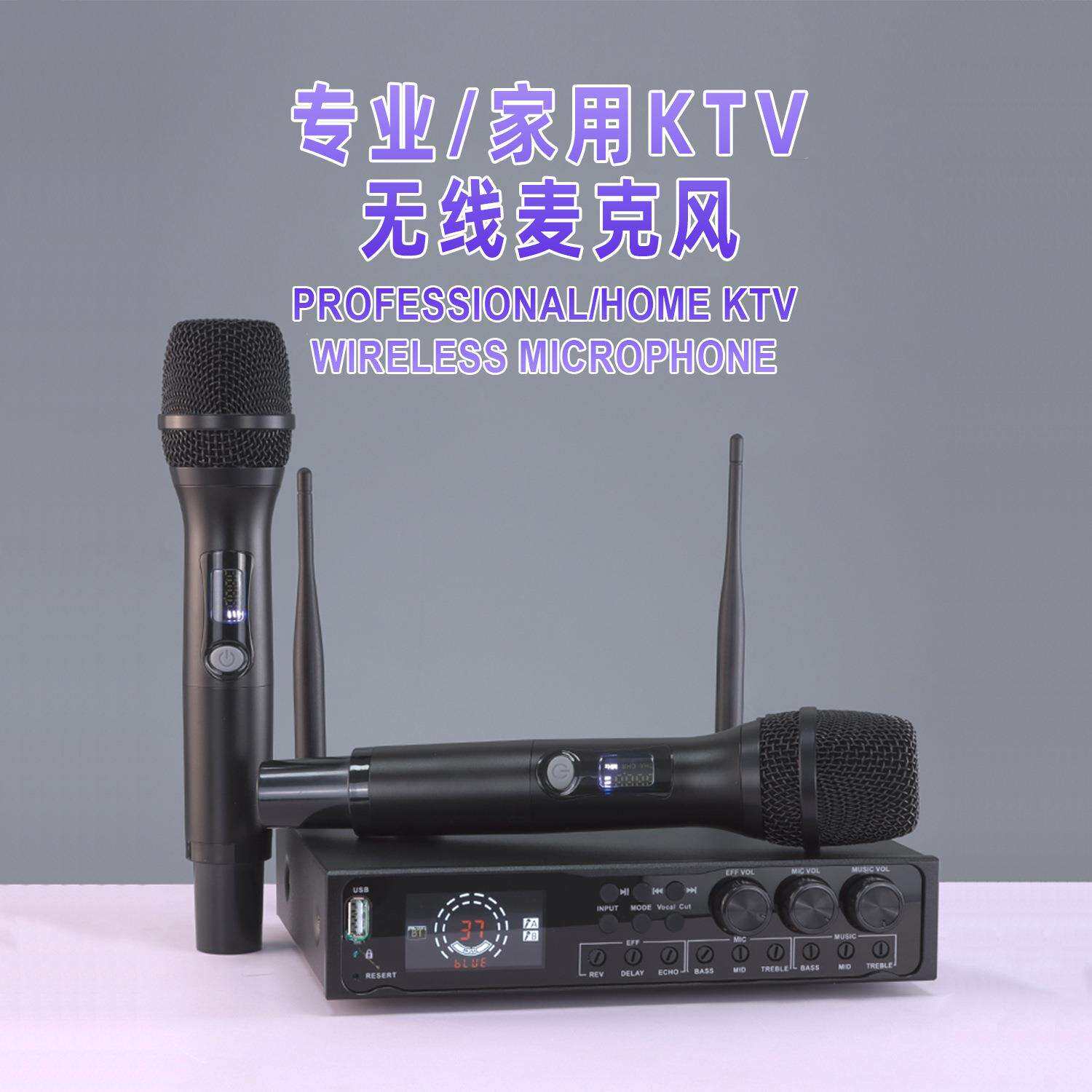 N223外贸热销前级效果无线麦克风一体机舞台k歌ktv主持人专用话筒