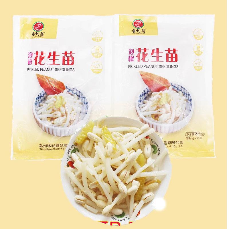 【6袋】垂钓翁花生苗酸辣泡椒花生芽350g/袋凉拌菜下酒菜砂锅炒菜