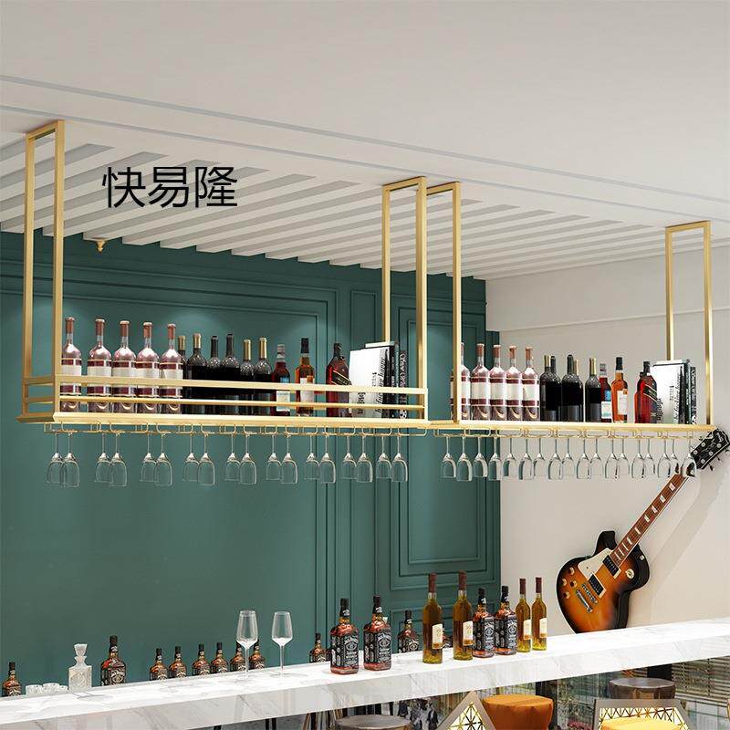 北欧金色铁艺酒架复古工业风酒吧悬挂式酒柜简约收纳倒挂酒杯架子