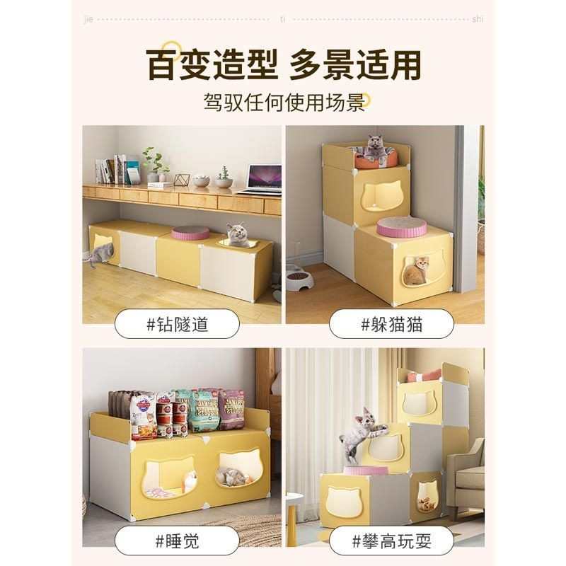 猫窝猫别墅四季通用猫屋猫床夏季猫咪窝可拆洗宠物凉席窝半封闭式