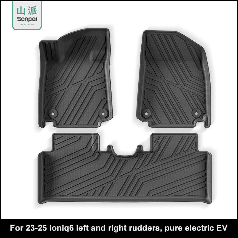 适用于23-25款现代IONIQ艾尼氪6汽车脚垫全环保TPE脚垫后备箱垫子