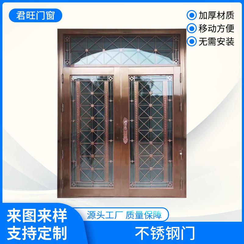 平开门不锈钢入户门加厚钢门双开阳台家用自建房大门不锈钢门