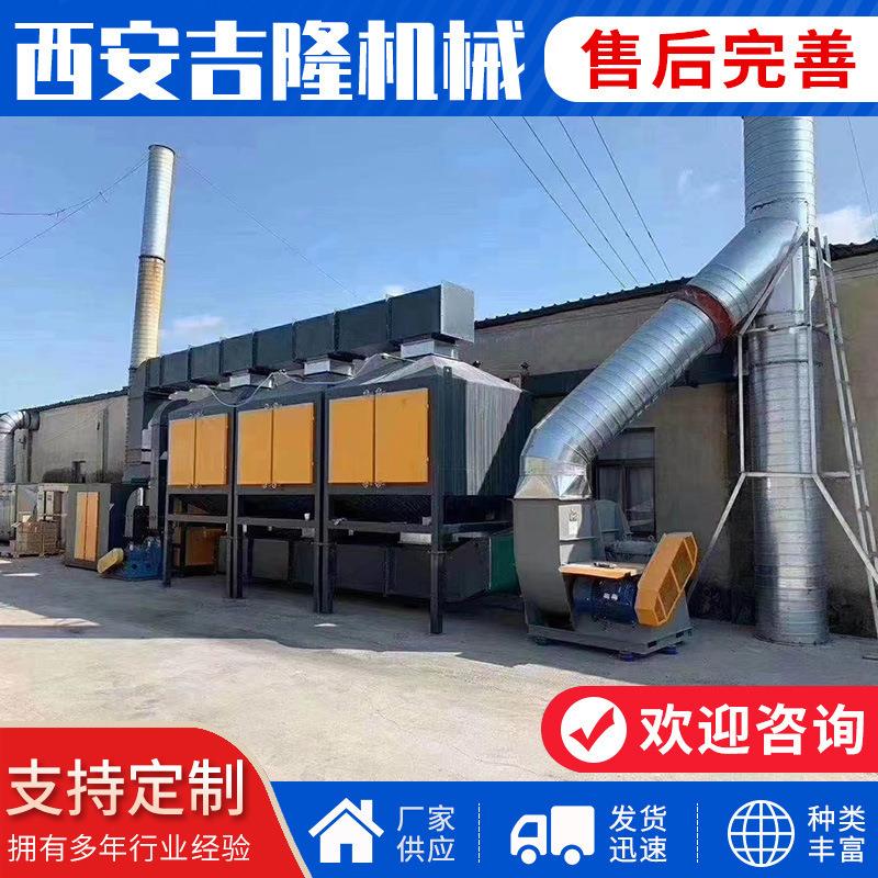 催化燃烧喷漆房催化燃烧设备喷漆房废气处理催化燃烧一体机自动