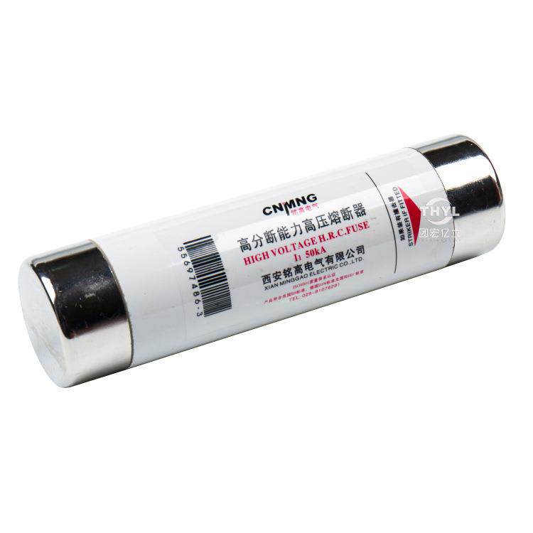 WKFHO XRNM1-3.6KV/160A200A250A315A355A高压限流熔断器254*76mm