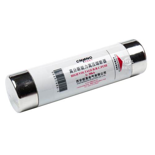 XRNM1-2KV/80A100A125A160A200A高压限流熔断器192*51mm