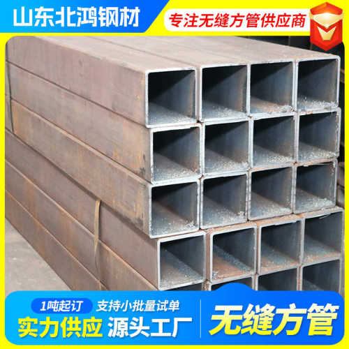 厂家现货铁方管建筑桥梁幕墙用冷轧方管规格齐全大棚管钢管