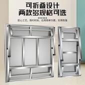 不锈构泰家装 折桌叠子餐桌户外吃饭桌子摆钢摊桌家写用小户型简易