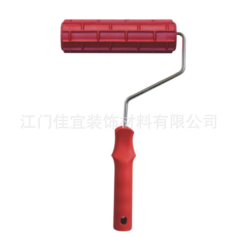 新款直销7寸仿砖纹压花滚筒硅藻泥施工工具艺术漆工具肌理壁膜压