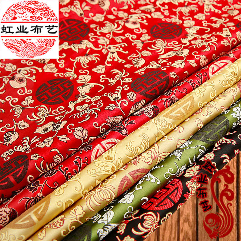 丝石榴花织锦缎贡缎丝绸面料红木家具靠垫面料练功服唐装布料