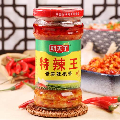 【地标美食】朝天子辣椒酱下饭剁椒酱拌面 面香辣酱特辣王蒜蓉调