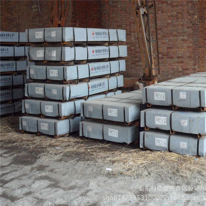 山东现货供应  镀锌板1.0mm 鞍钢镀锌板2.0mm高锌层镀锌卷,金属材料及制品,钢板,淘宝优惠券,粉丝福利购,淘宝优惠卷