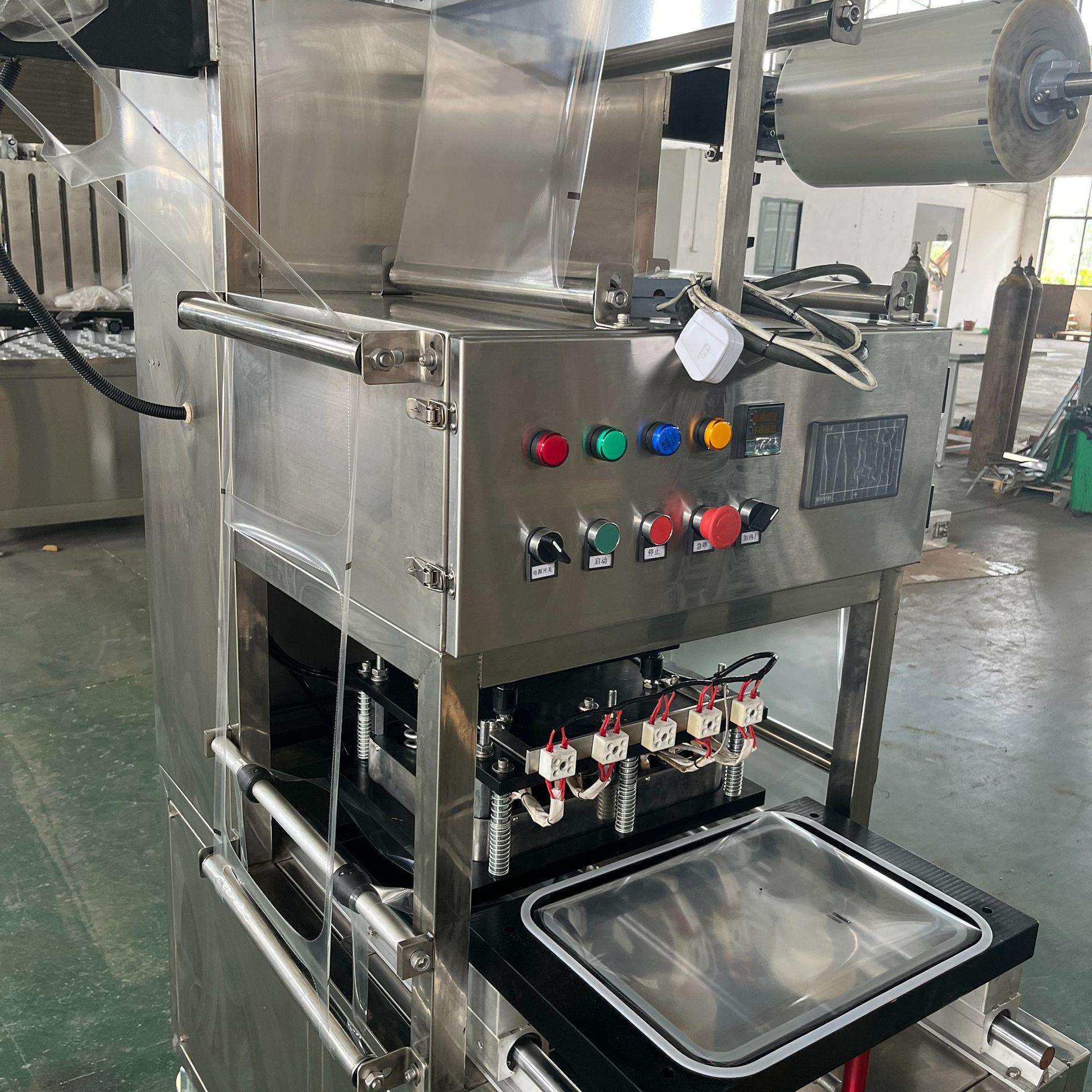 品质款立式周黑鸭封杯机全自动锁鲜盒封口机肉类果蔬商用自动盒子